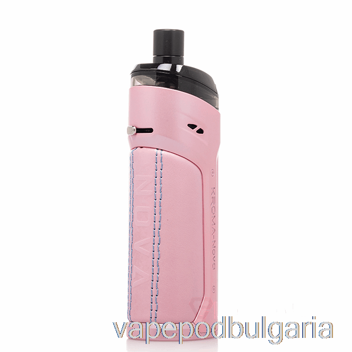 Vape Bulgaria Innokin Kroma-nova 60w Pod System Blush Pink